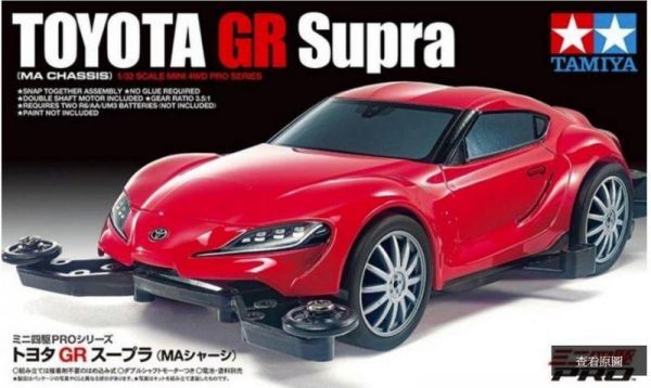 田宮 四驅車 軌道車 TOYOTA GR Supra 牛魔王 86 