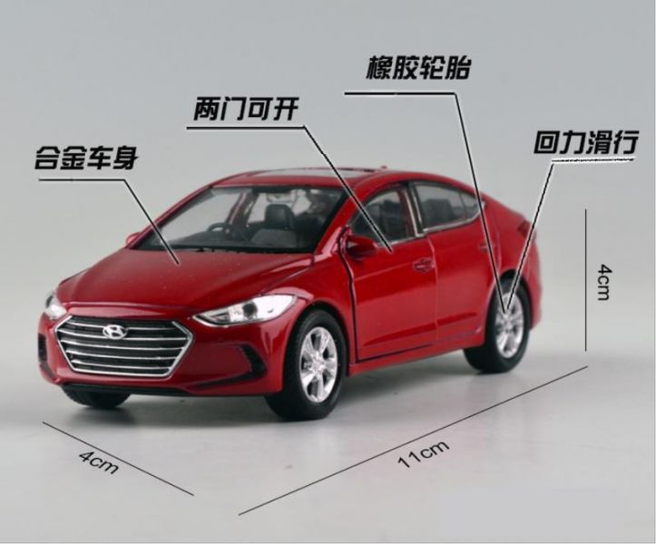 Welly 威利 現代 ELANTRA 