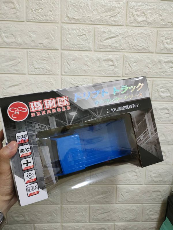 小藍發財車 瑪俐歐台灣限定版 