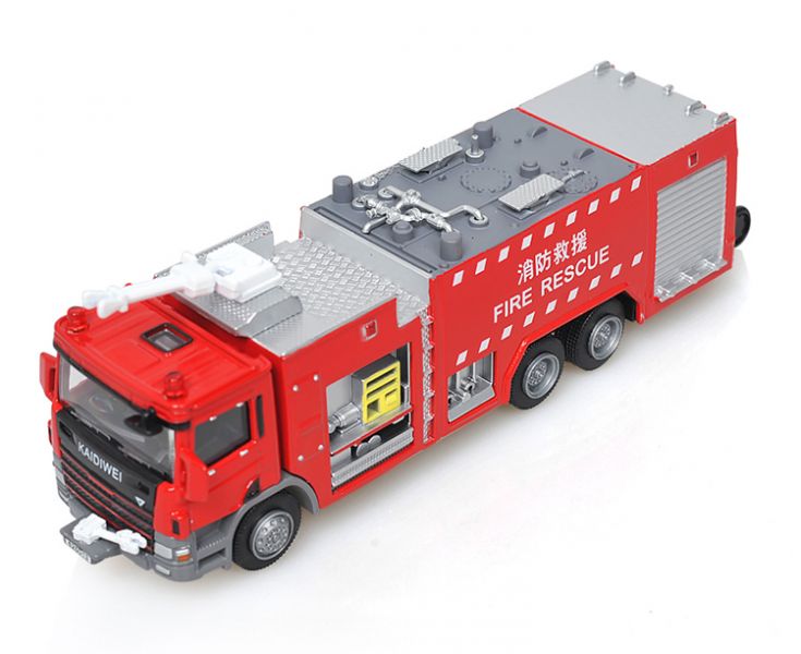 凱迪威 1:50 合金水罐消防車 消防車 救援車 