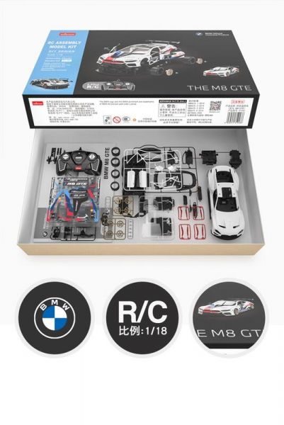 多款 BMW M8 GTE 組裝式遙控車 正版授權 Rastar 1/18 