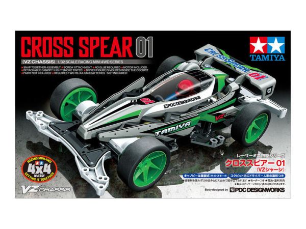 田宮 18103 CROSS SPEAR Tamiya 四驅車 軌道車 