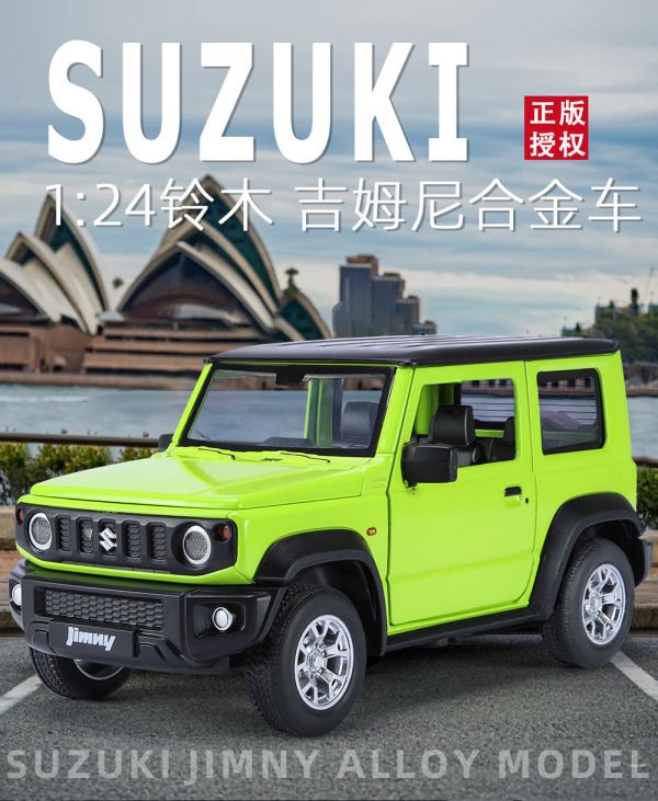 1/24 SUZUKI 鈴木 吉姆尼 jimny 合金車 