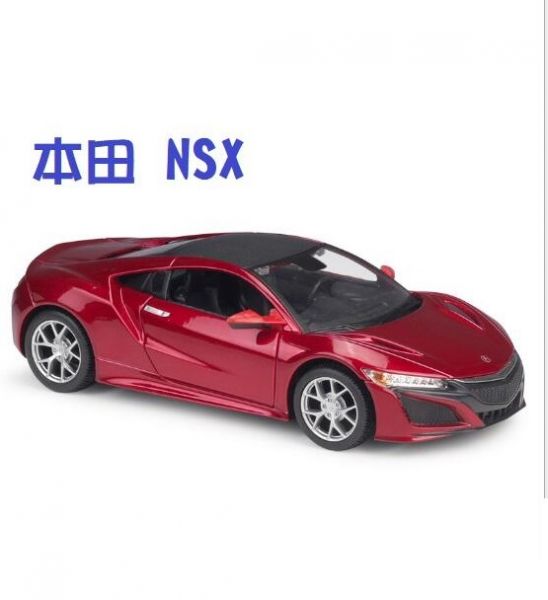 組裝 美馳圖 Maisto 1:24 本田 NSX 