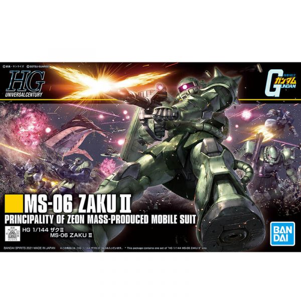 BANDAI HG 1/144 薩克Ⅱ 模型 