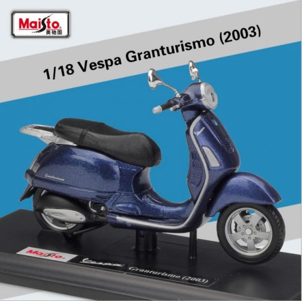 偉士牌 Vespa GRANTURISMO 