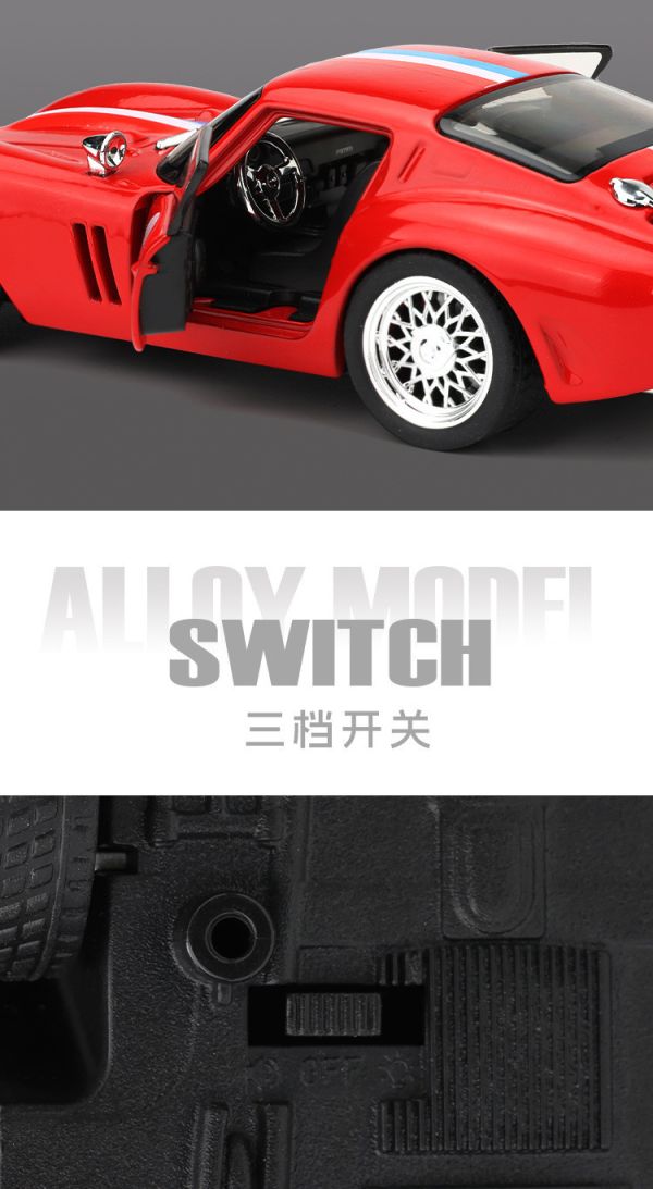 1/32 仿真 法拉利 250GTO 古典 賽車 合金車 跑車 1:32 
