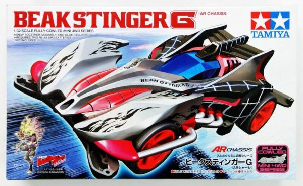 田宮 19447 四驅車 軌道車 Tamiya 喙毒刺G BEAK STINGER G AR 底盤 