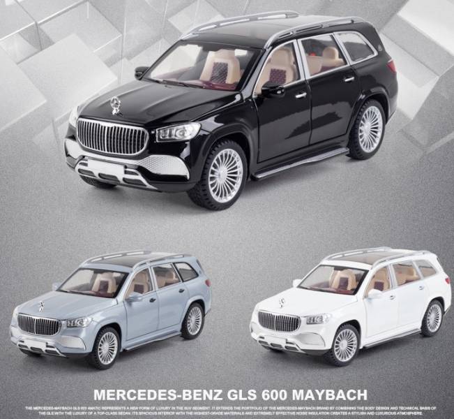 1/24 梅巴赫 GLS600 高仿真合金車 賓士 BENZ 旗艦休旅 