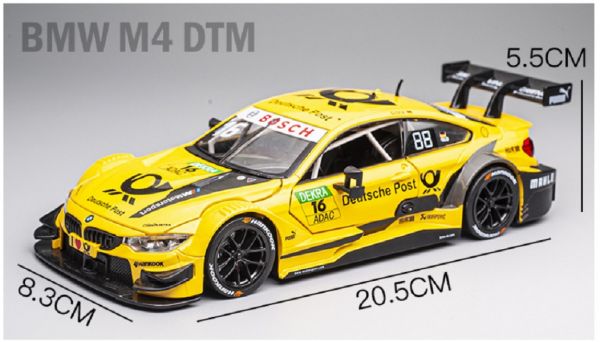 1/24 BMW M4 賽道版 高仿真 合金車 1:24 賽車 