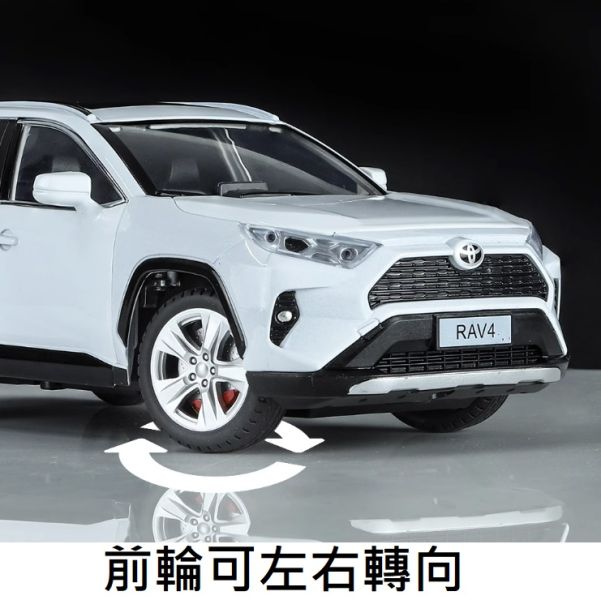 1/24  豐田 RAV4 合金車 1:24 模型車 