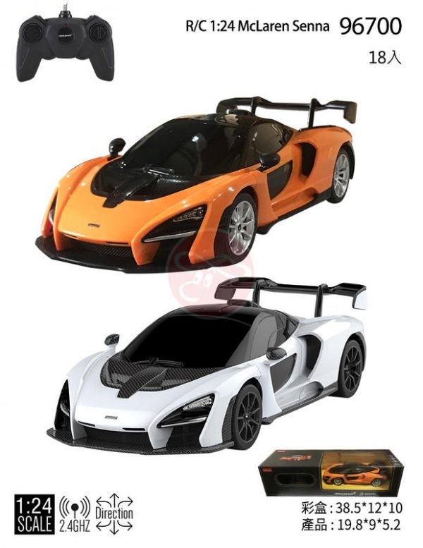 麥拉倫 McLaren Senna 洗拿 1/24 遙控車 