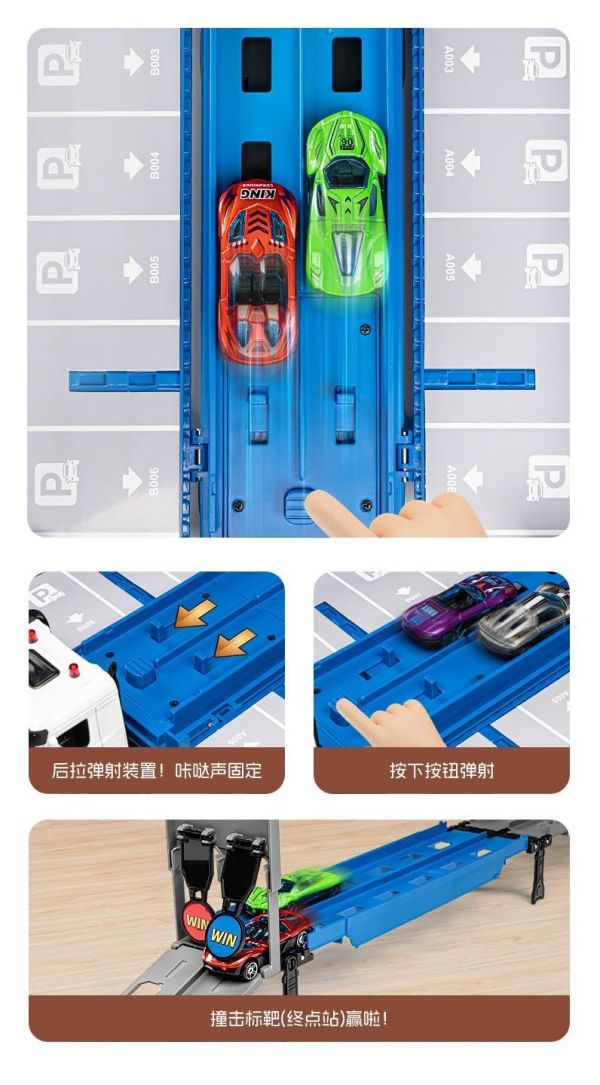 合金貨櫃車模型 軌道彈射車 軌道賽車 