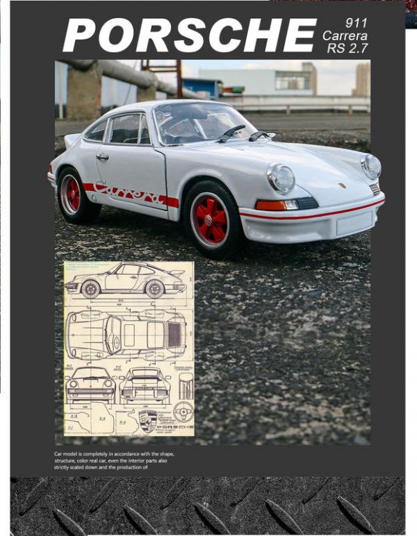 保時捷 1973 911 GT GT3  1/24 合金車 