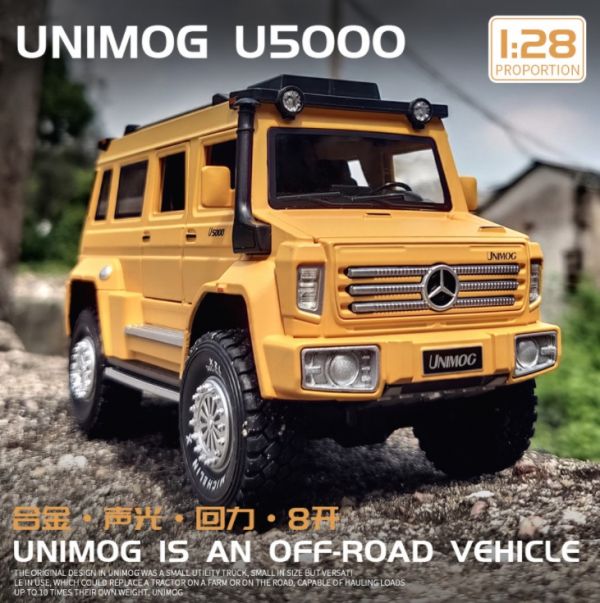  1/28 賓士 烏尼莫克 U5000 越野車Unimog 