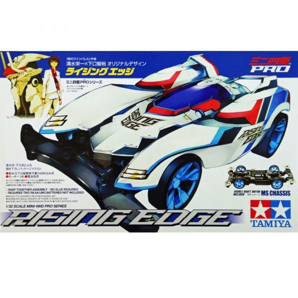 田宮 武裝機甲 四驅車 軌道車 