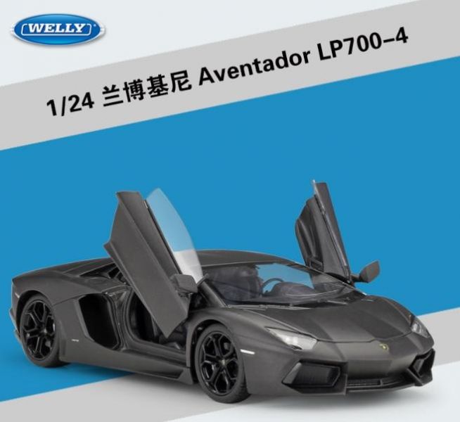藍寶堅尼 LP700 大牛 1/24 合金車 