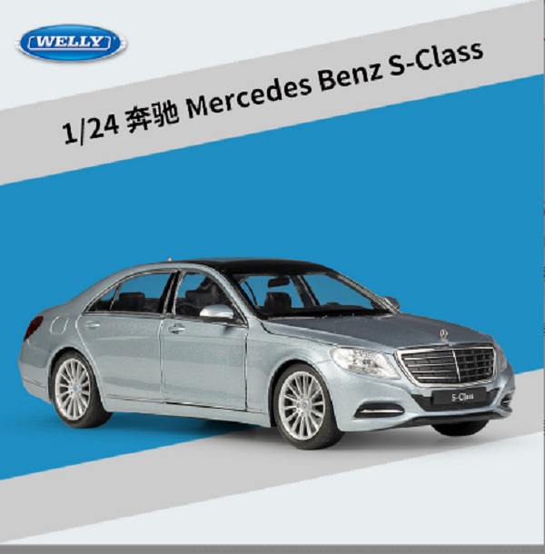 BENZ 威利 S500 S系列 1/24 合金車 