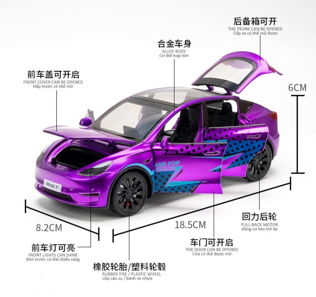 1/24 新款 特斯拉 Y 合金車 1:24 模型車 電動車 