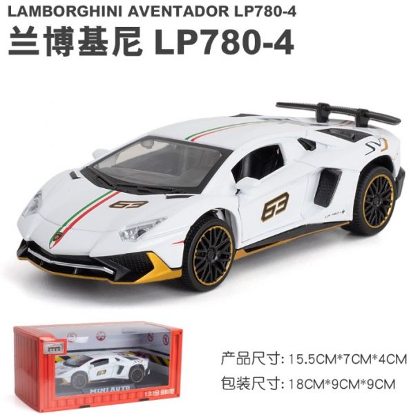 1/32 藍寶堅尼 LP780 SVJ 合金車 