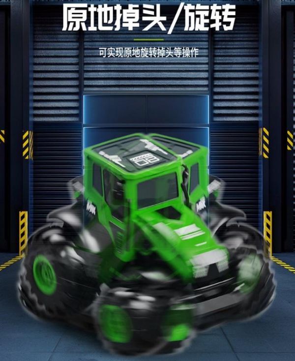 兩棲 遙控農耕車 耕耘車 
