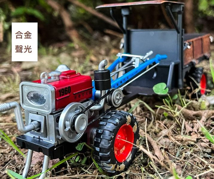 農耕車 耕耘車 拖拉機 模型 