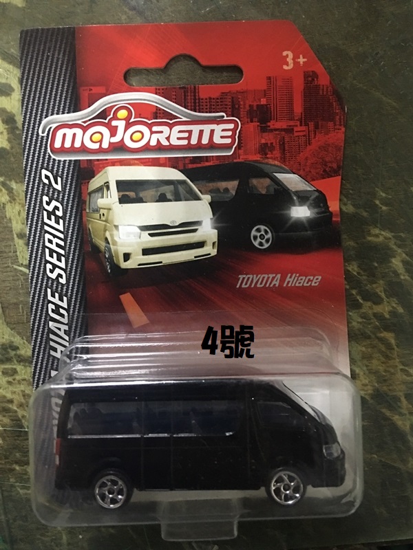 美捷輪小車 