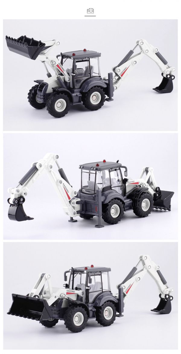 凱迪威 1:50 雙向推土機 挖土機 工程車 怪手 