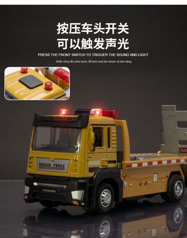 1:32 平板車 貨櫃車 卡車 拖車 工程車 合金車 