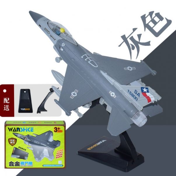 合金 F16 飛機模型 戰鬥機 