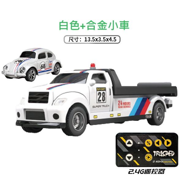 1:64 F1 迷你六輪大腳車 拖車箱 賽車 