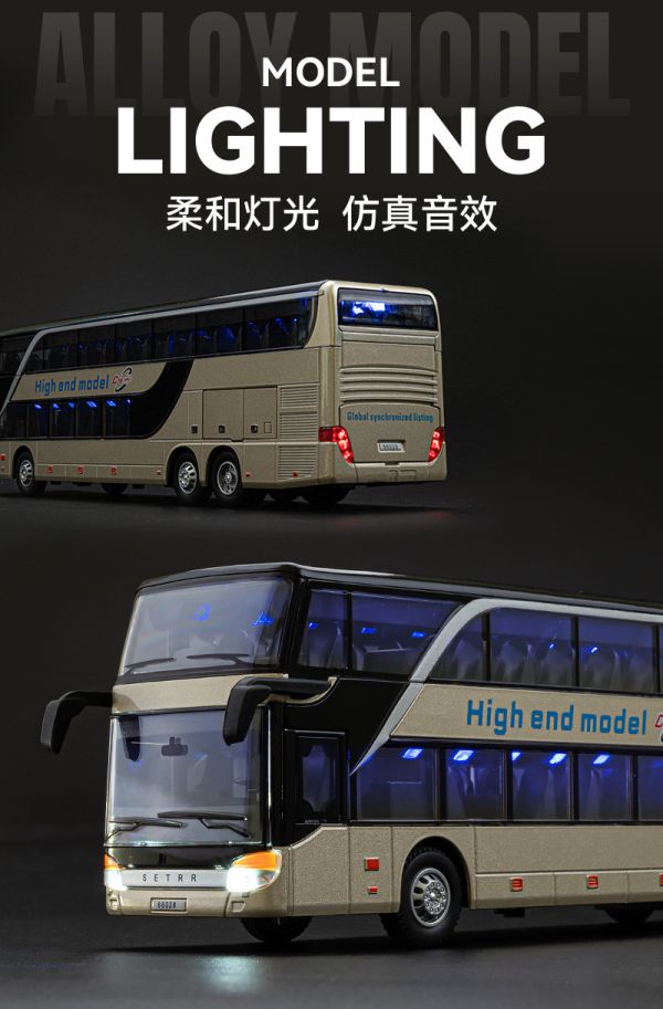 1:30 商務雙層巴士 大巴士 雙層 旅行車 遊覽車 