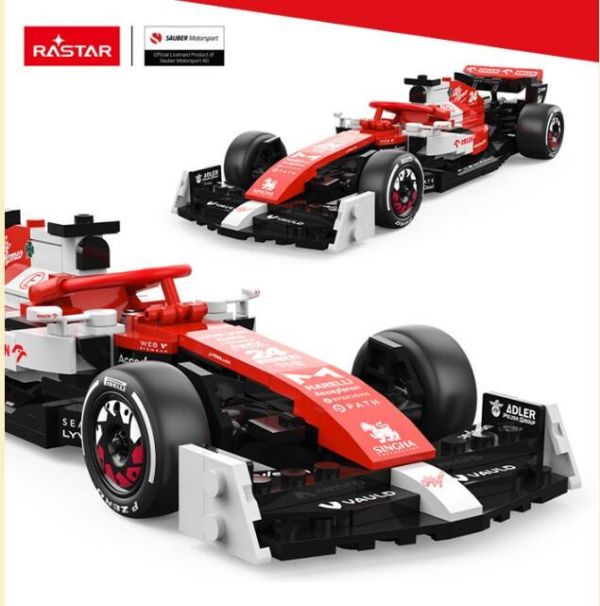 F1 紅牛 RB19 積木模型 積木車 