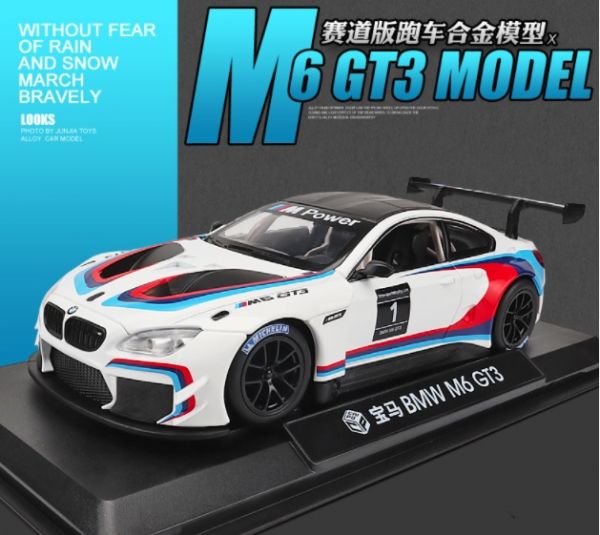 1/24 BMW M6 GTR 高仿真 合金車 