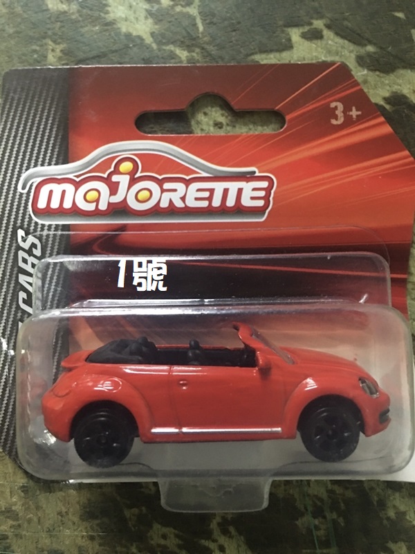 美捷輪小車 