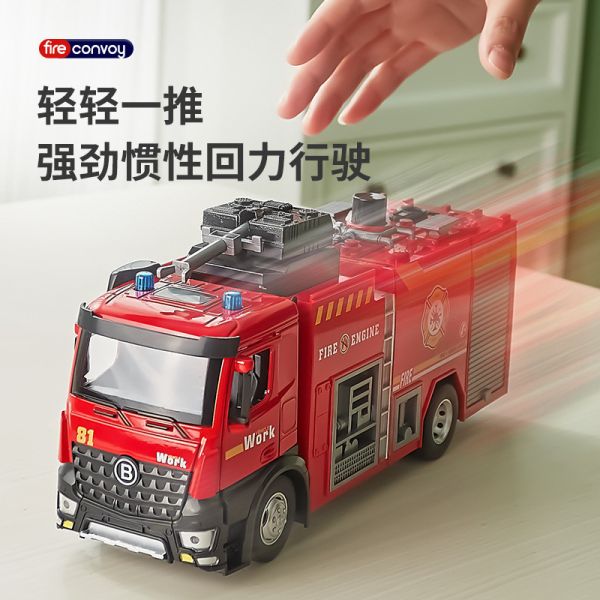 1:18 1/18 佳都 工程車 合金大消防車 消防車 