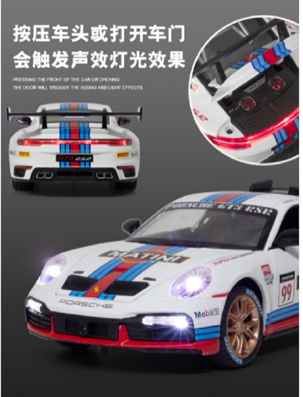 1/24 保時捷 911 GT3 賽道版 模型車 合金車 1:24 