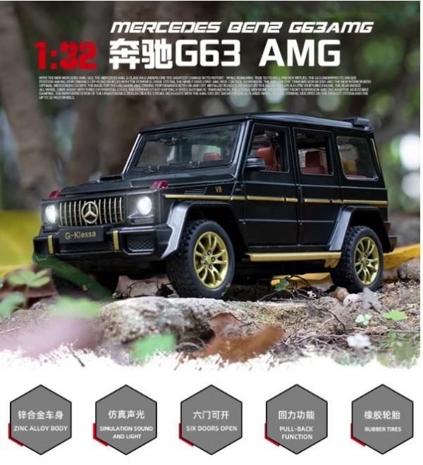 1:32 BENZ G63/G65 1/32 合金車 