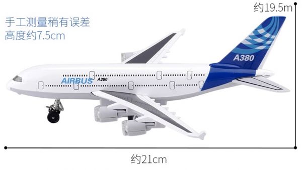 彩珀 波音A380 客機 迴力 聲光 合金 模型 