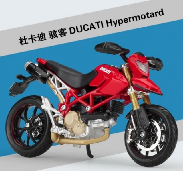 1:18 杜卡迪 DUCATI Hypermotard 1100S 駭客 重機模型 