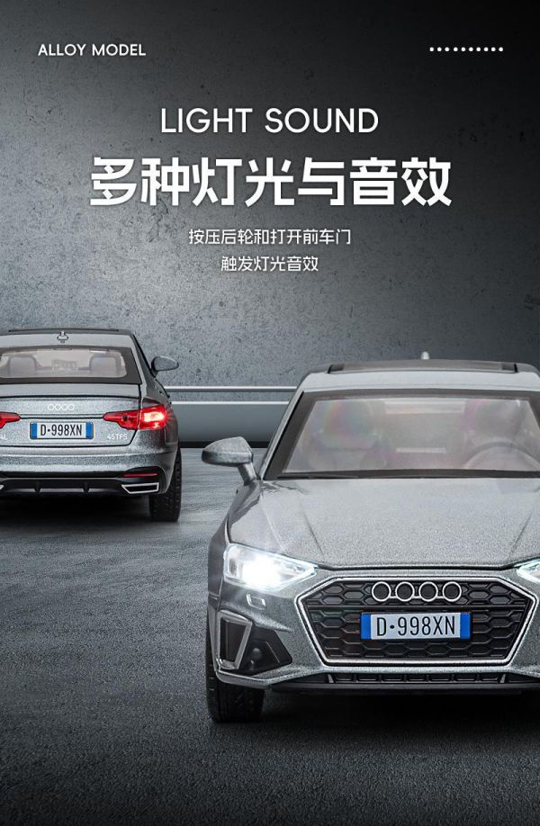 1:32 奧迪 A4 1/32 合金車 