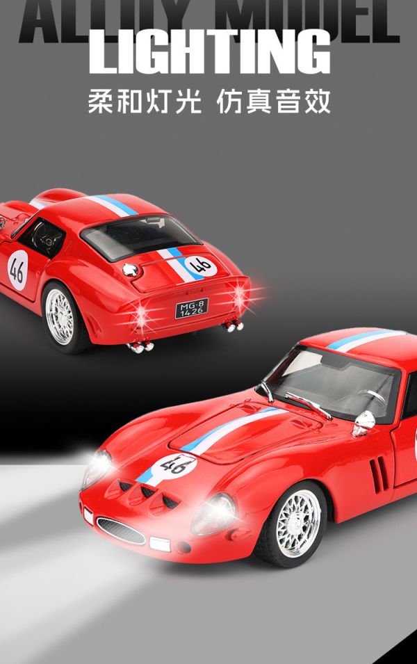 1/32 仿真 法拉利 250GTO 古典 賽車 合金車 跑車 1:32 