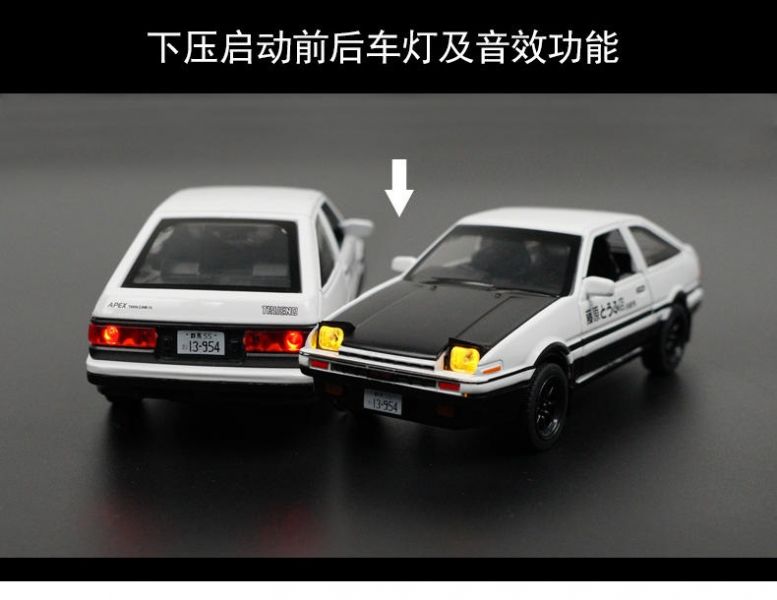 1:32 頭文字D  AE86 1/32 合金車 