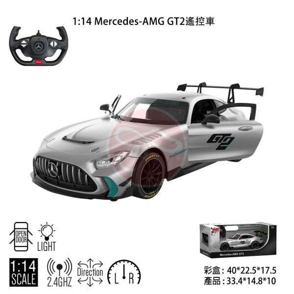 1/14 BENZ AMG GT2 遙控車 1:14 