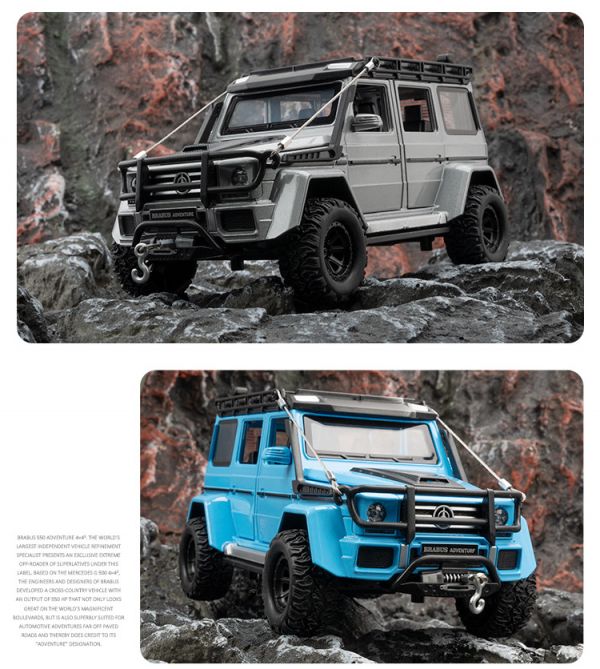 1/24 賓士 G550 探險車 合金車 1:24 模型車 攀岩車 G系列 