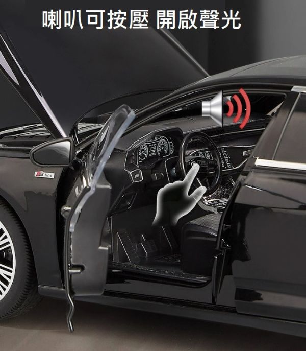 1:18 奧迪 A6 AUDI A6L 1/18 