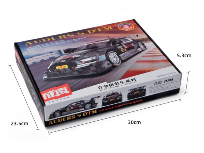 1/32 組裝式 奧迪 RS5  