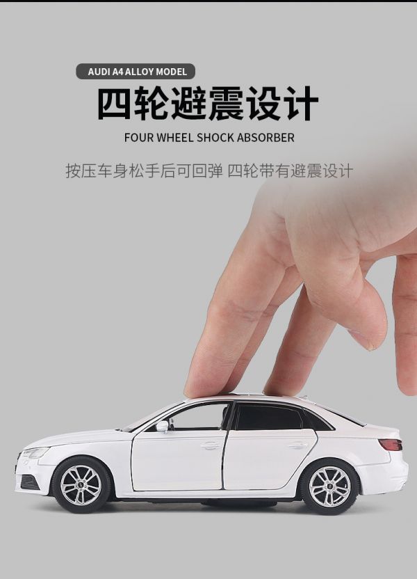 1:32 奧迪 A4L 1/32 合金車 
