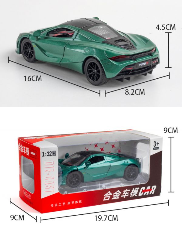 阿莎力 1/32 麥拉倫 720S 1:32 高仿真 合金車 