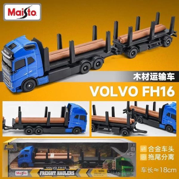 美馳圖 VOLVO Scania 正版授權 斯坎尼亞 貨櫃車 卡車 怪手 模型車 